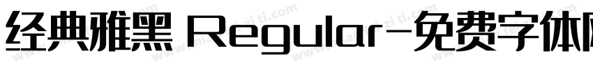经典雅黑 Regular字体转换